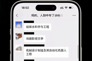 万博体育手机下载软件